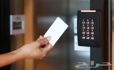 نسخ جميع أنواع الكروت والبطاقات الخاصة بالدخول 9