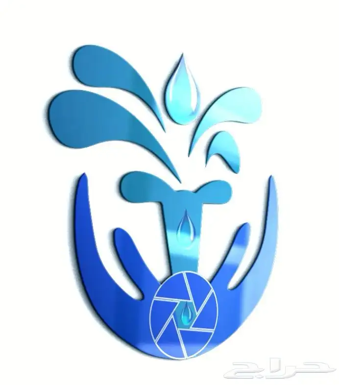 كشف المياه السطحية والجوفية 1