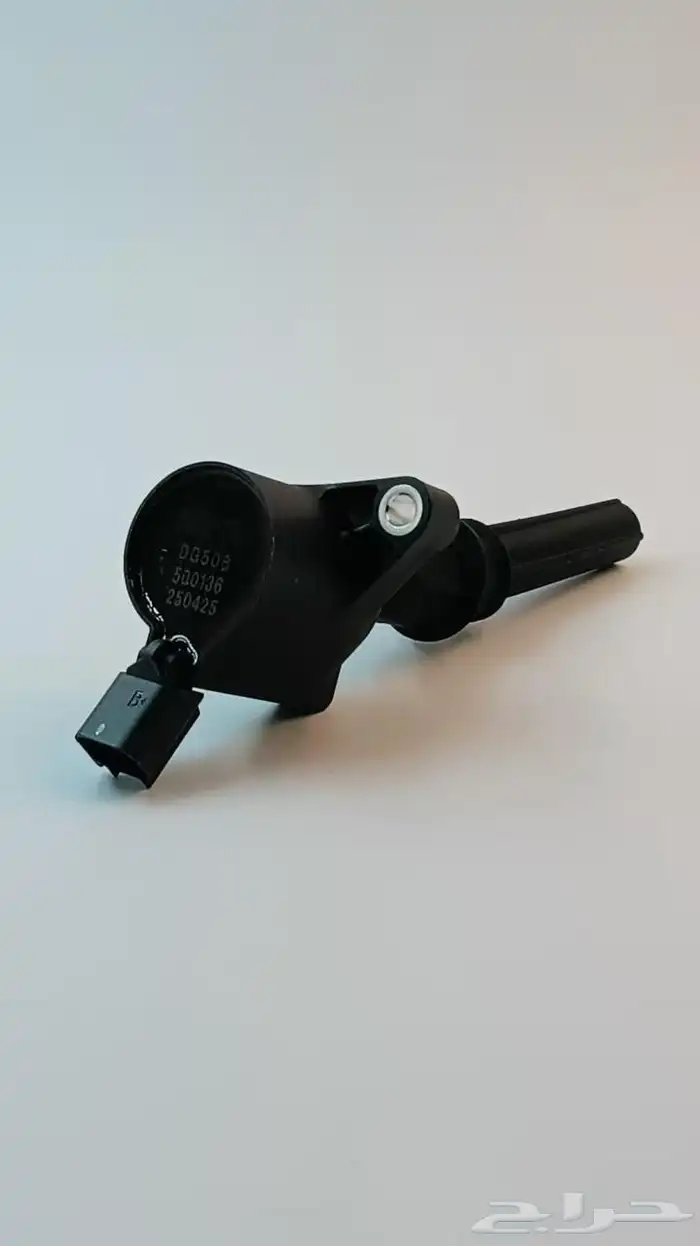 كويل جميع أنواع السيارات 4