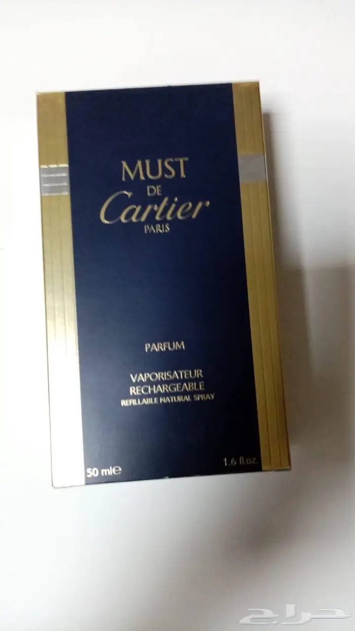 عطر كارتيه perfume 0