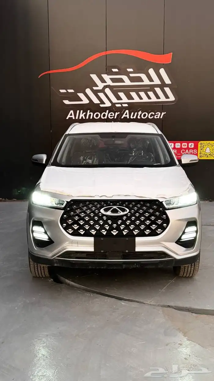 شيري تيجو 7 برو 2023 لدى شركة عبدالمجيد الخضر 1