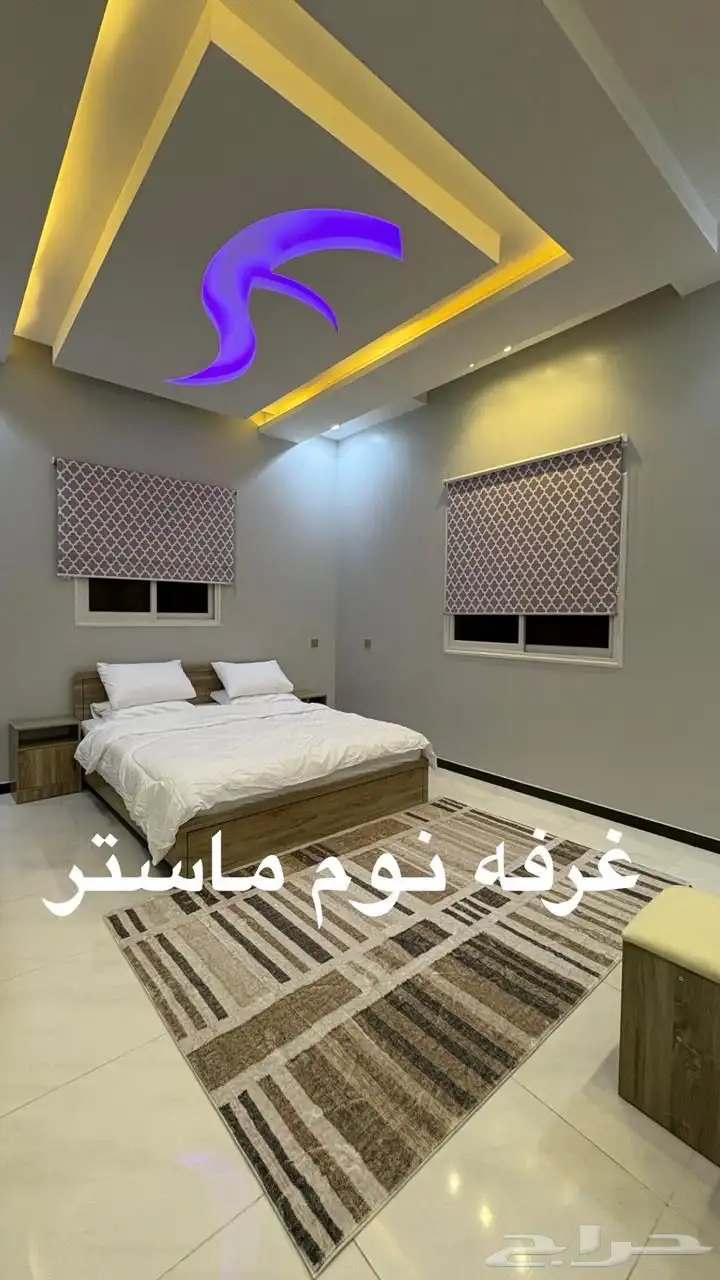 شقة للإيجار الصيفي ( شهر صفر) 1