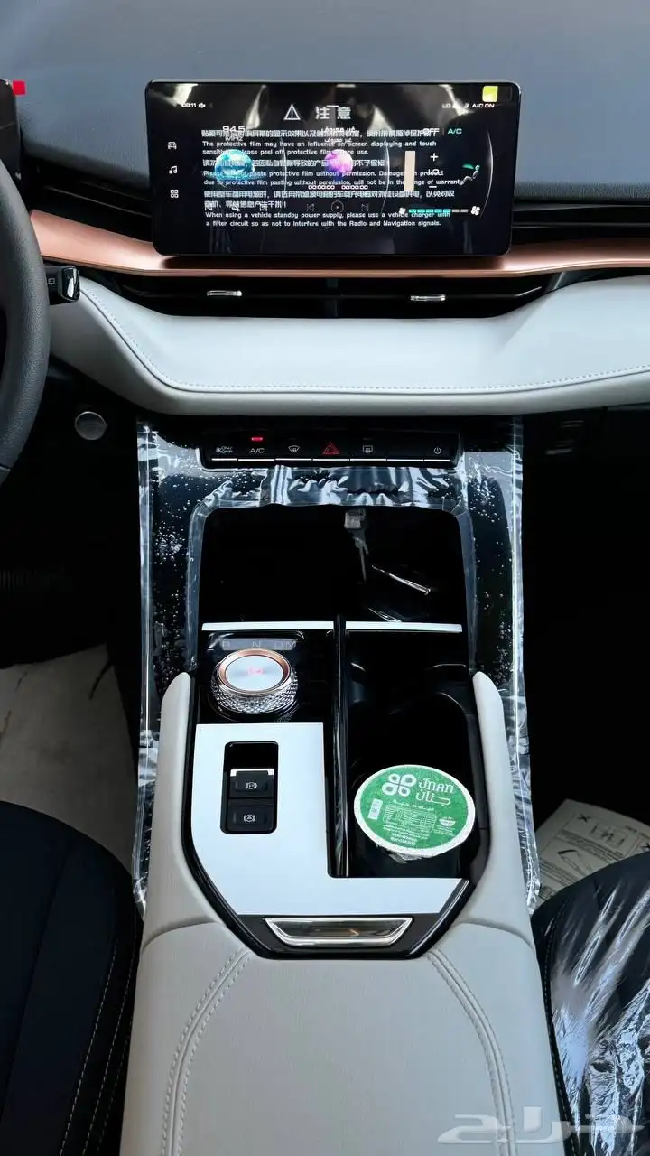 هافال H6 2023 لدى شركة عبدالمجيد الخضر 10