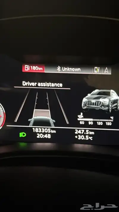 اودي Q8 SLine 2021 5