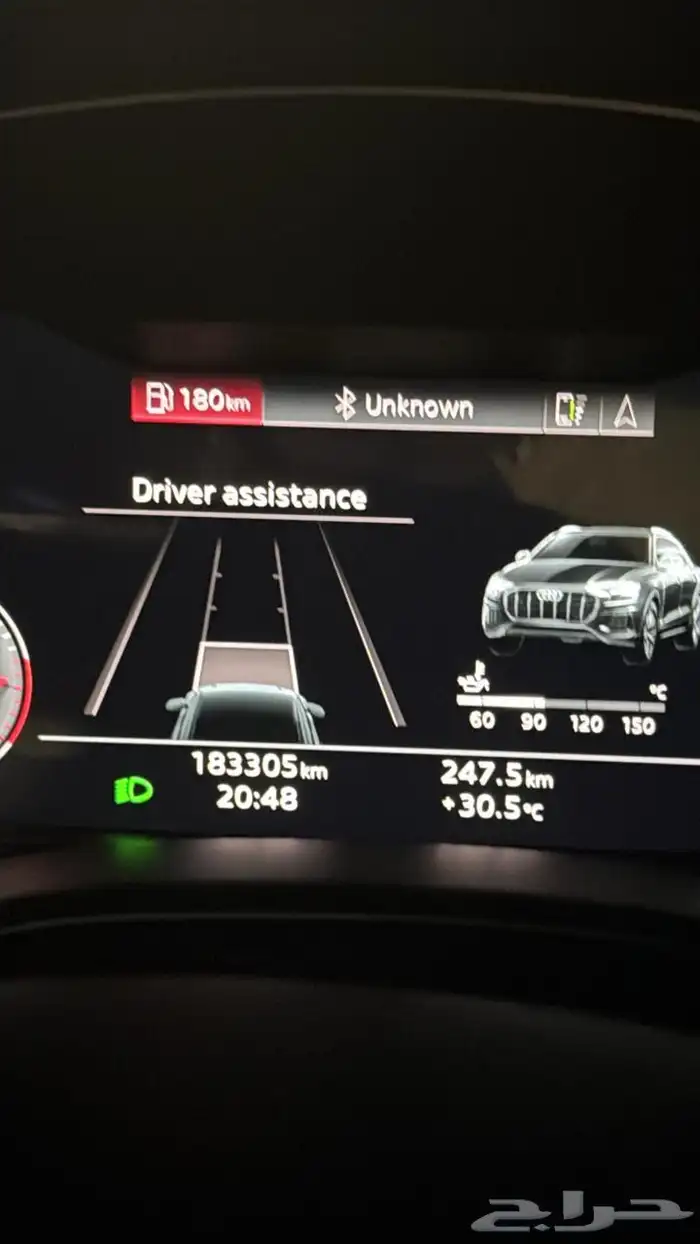 اودي Q8 SLine 2021 5