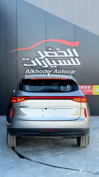 هافال H6 2023 لدى شركة عبدالمجيد الخضر 3