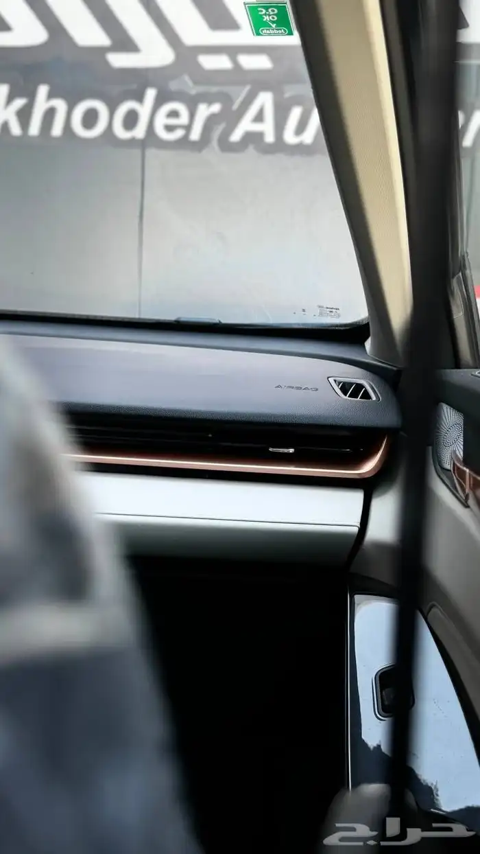 هافال H6 2023 لدى شركة عبدالمجيد الخضر 11