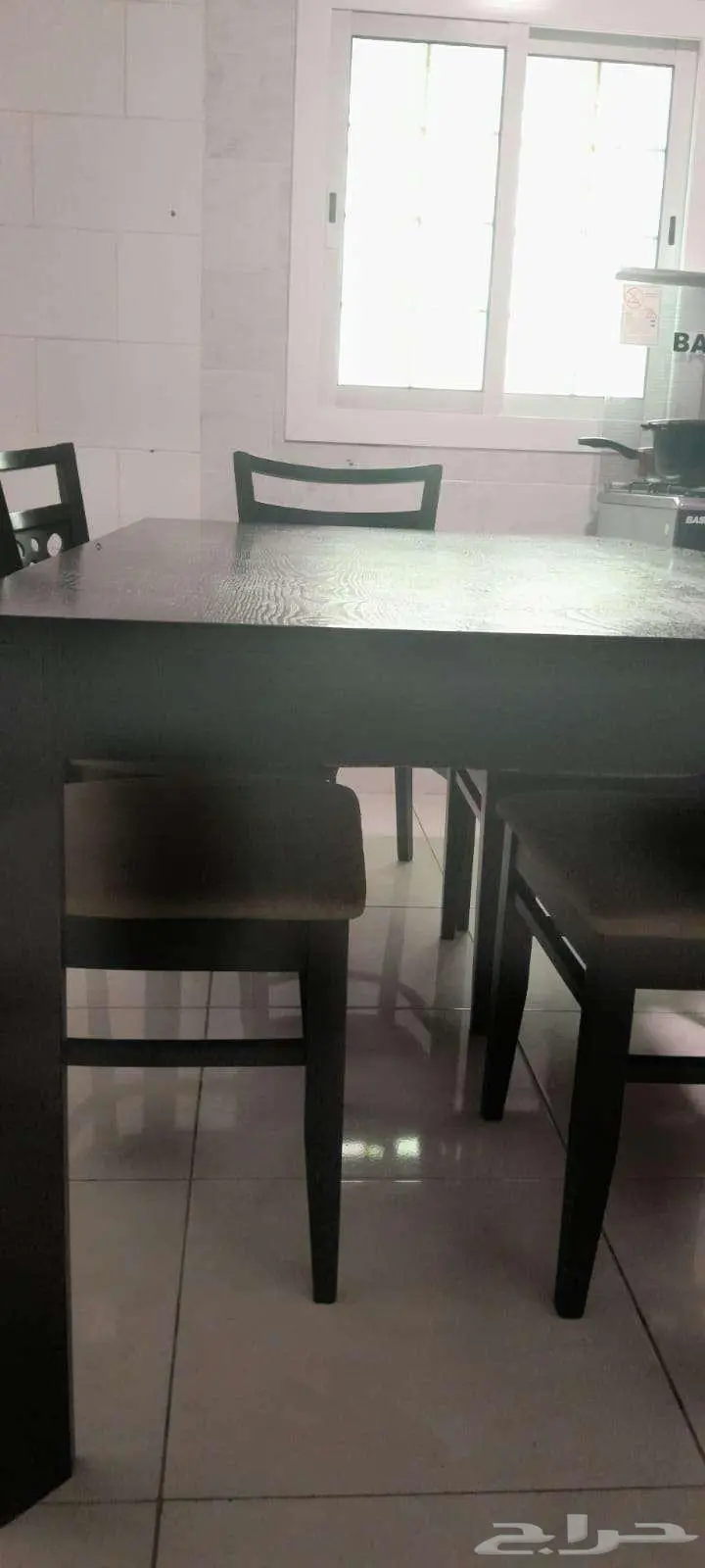 طاولة طعام كراسي 4