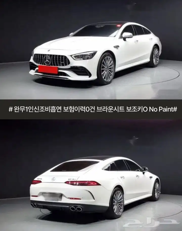 مرسيدس Amg 0