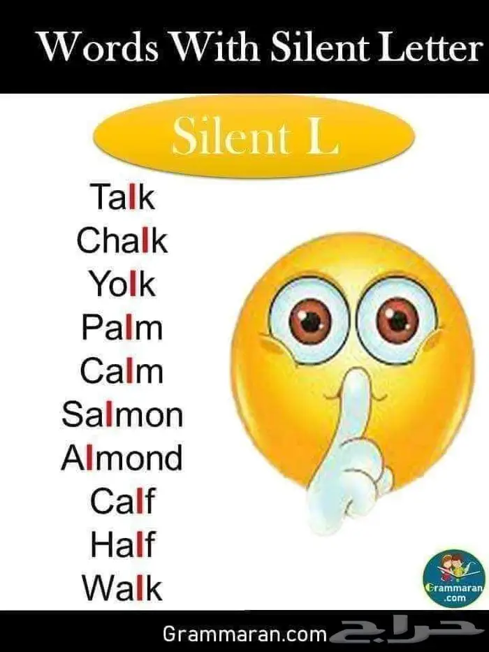 معلمة لغة انجليزية ورياضيات جنوب جدة حي الفضيلة 0