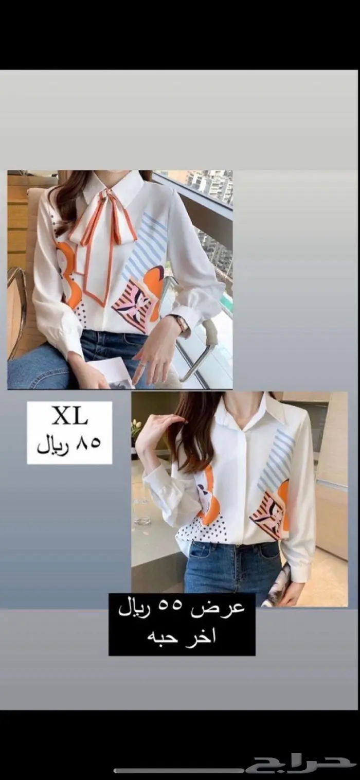 فستان 9