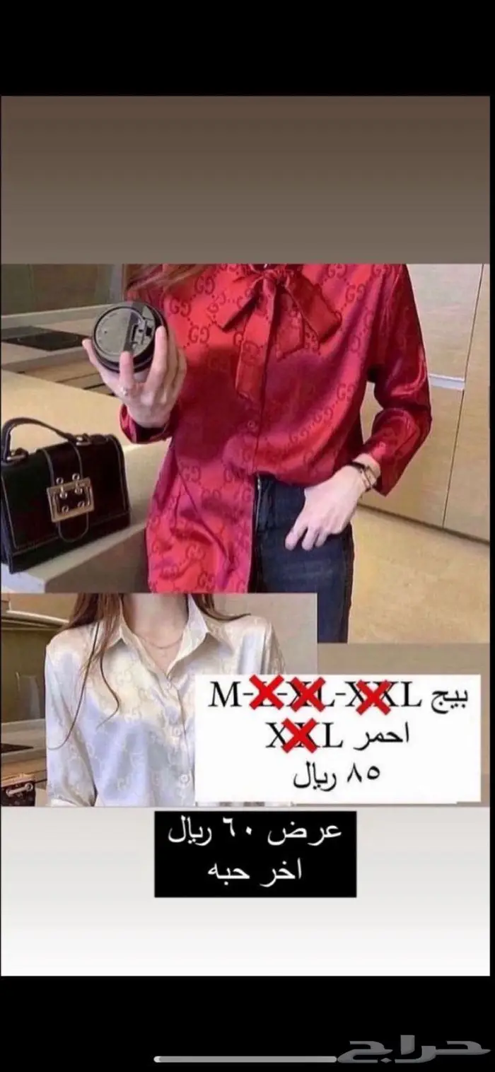 فستان 8