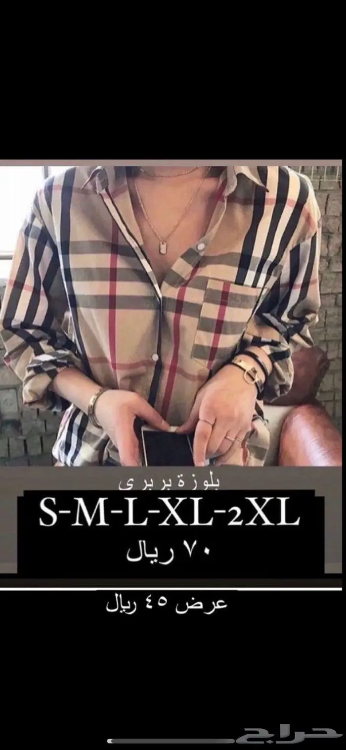 فستان 6