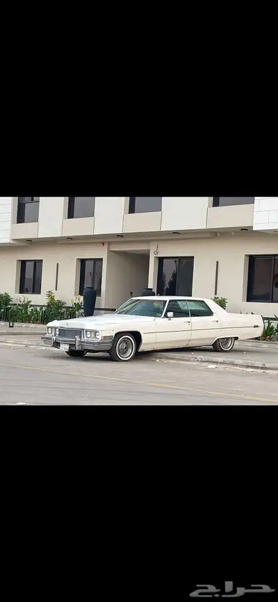 كاديلاك فليتوود 1973 جااهز index