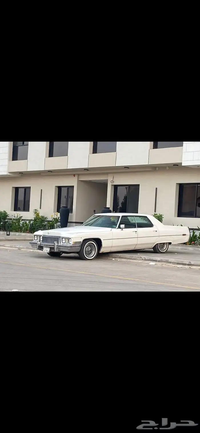 كاديلاك فليتوود 1973 جااهز 5