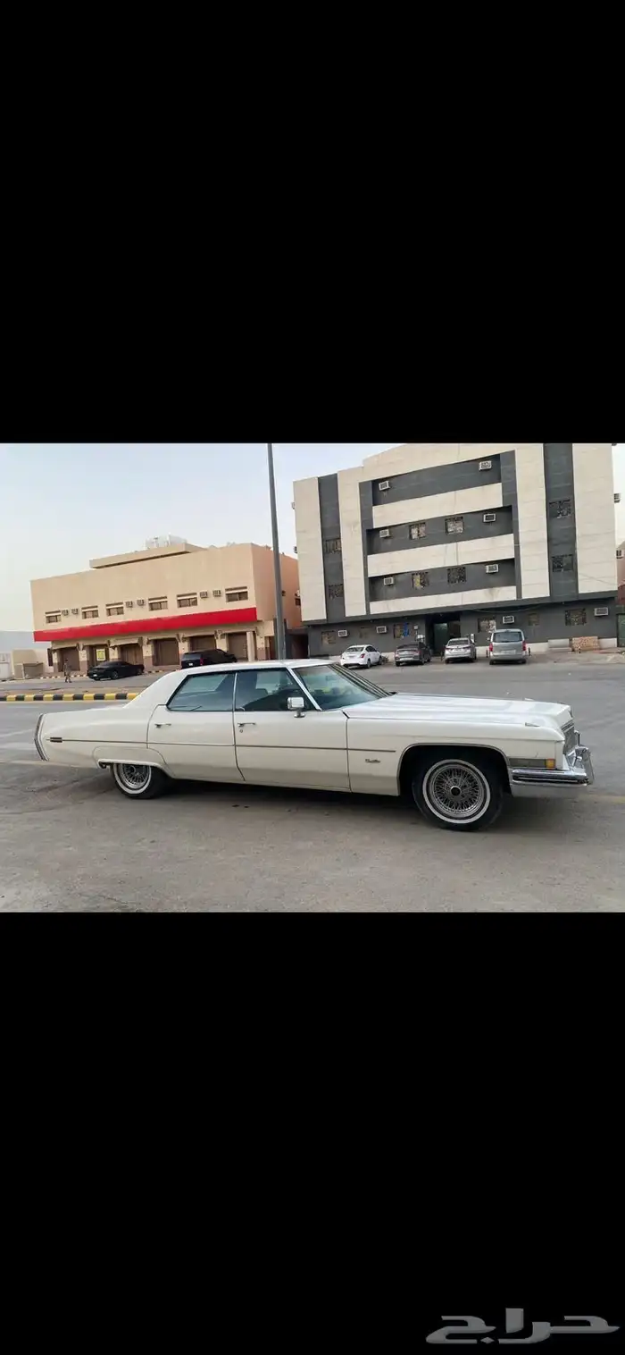 كاديلاك فليتوود 1973 جااهز 4