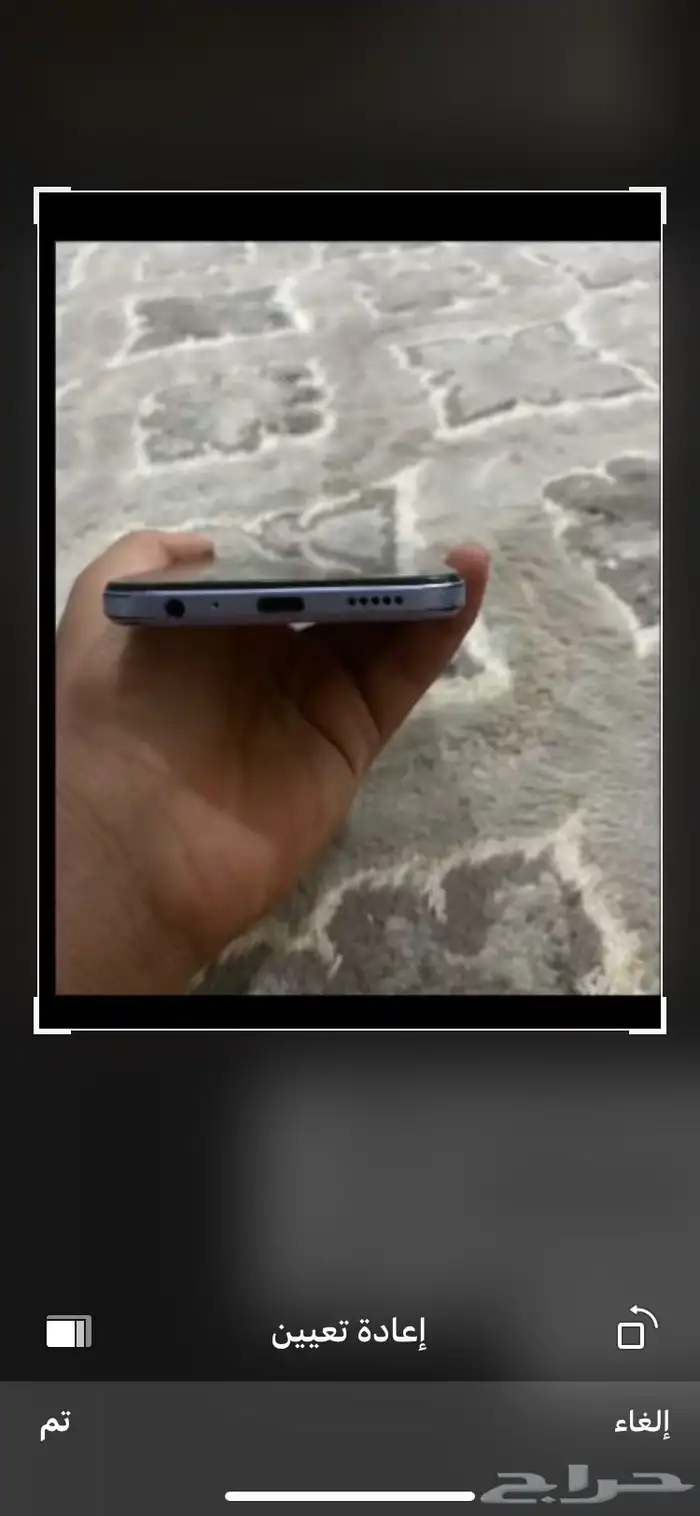 جوال للبيع 2