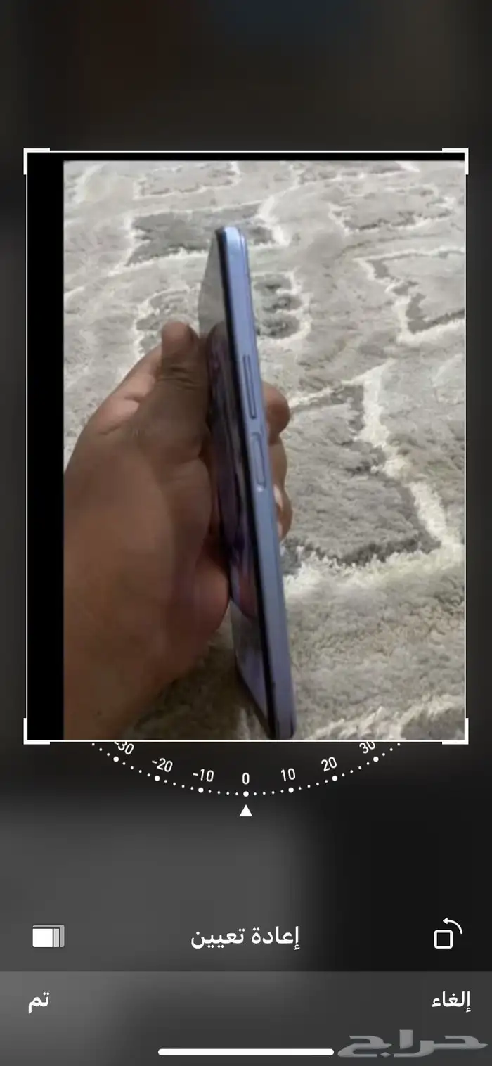 جوال للبيع 1