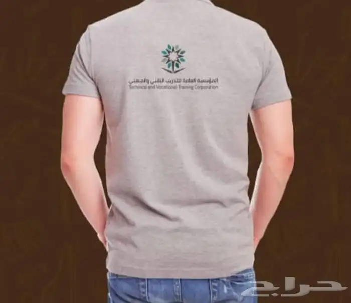 ملابس زي موحد 15