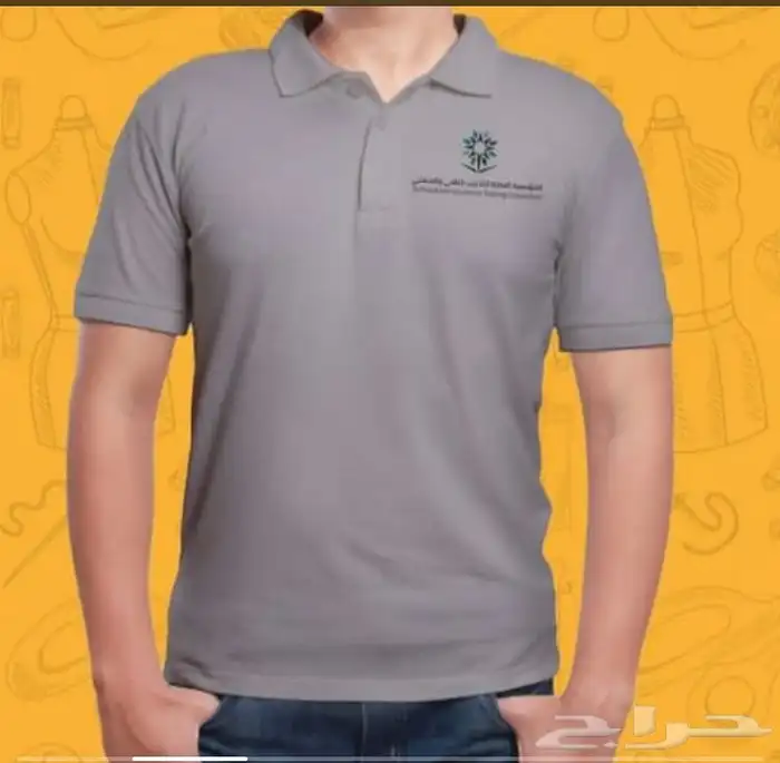 ملابس زي موحد 16