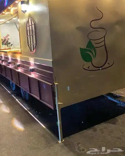 فود ترك 3