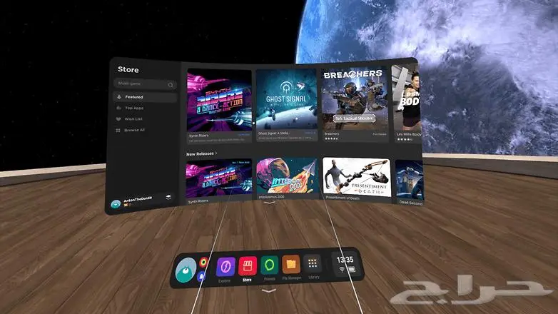 نظارات الواقع الإفتراضي VR Pico 4 256gb الإصدار العالمي 3