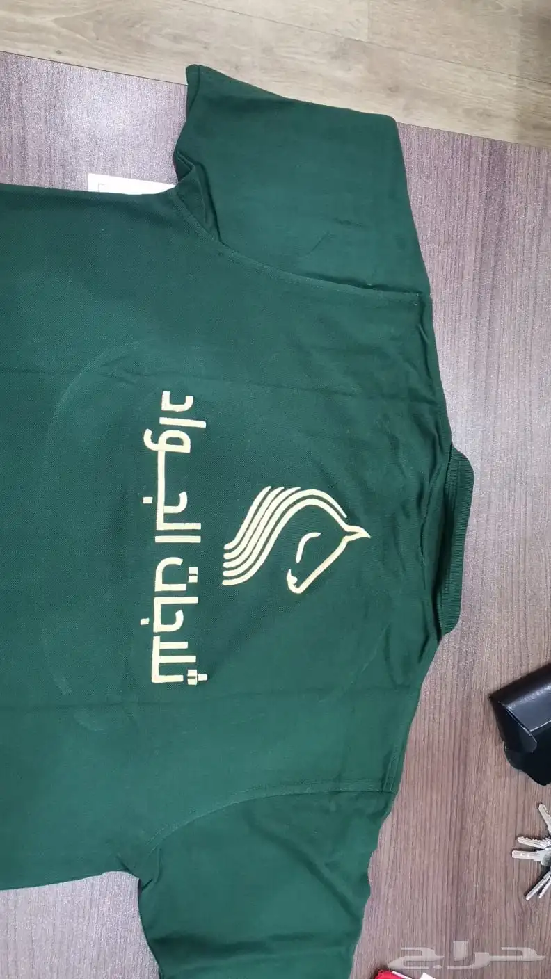 الزي الموحد 5