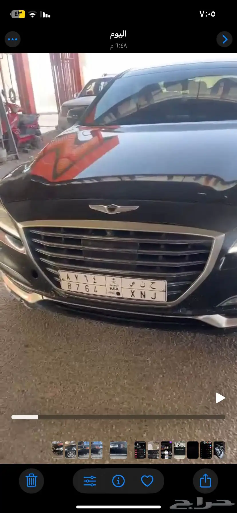 جنسس موديل2016 4