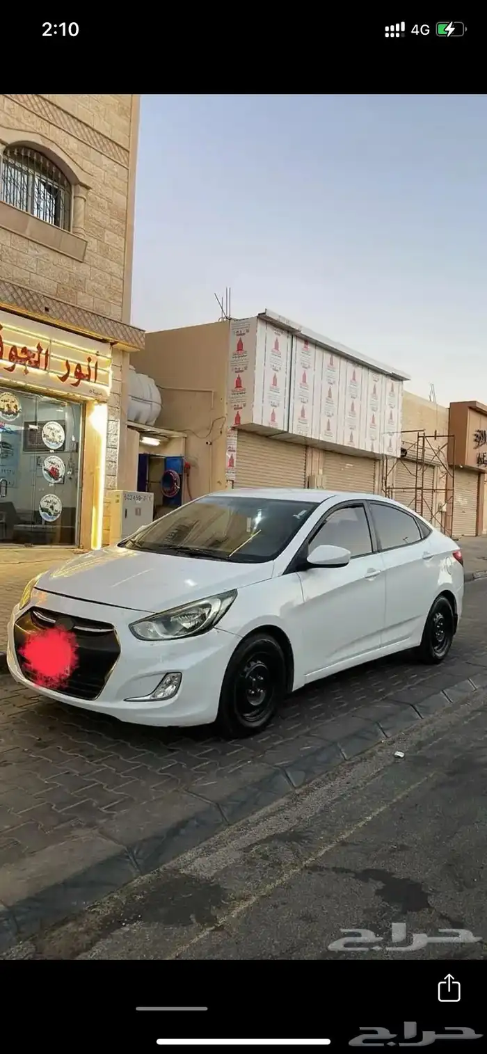 اكسنت 2013 2