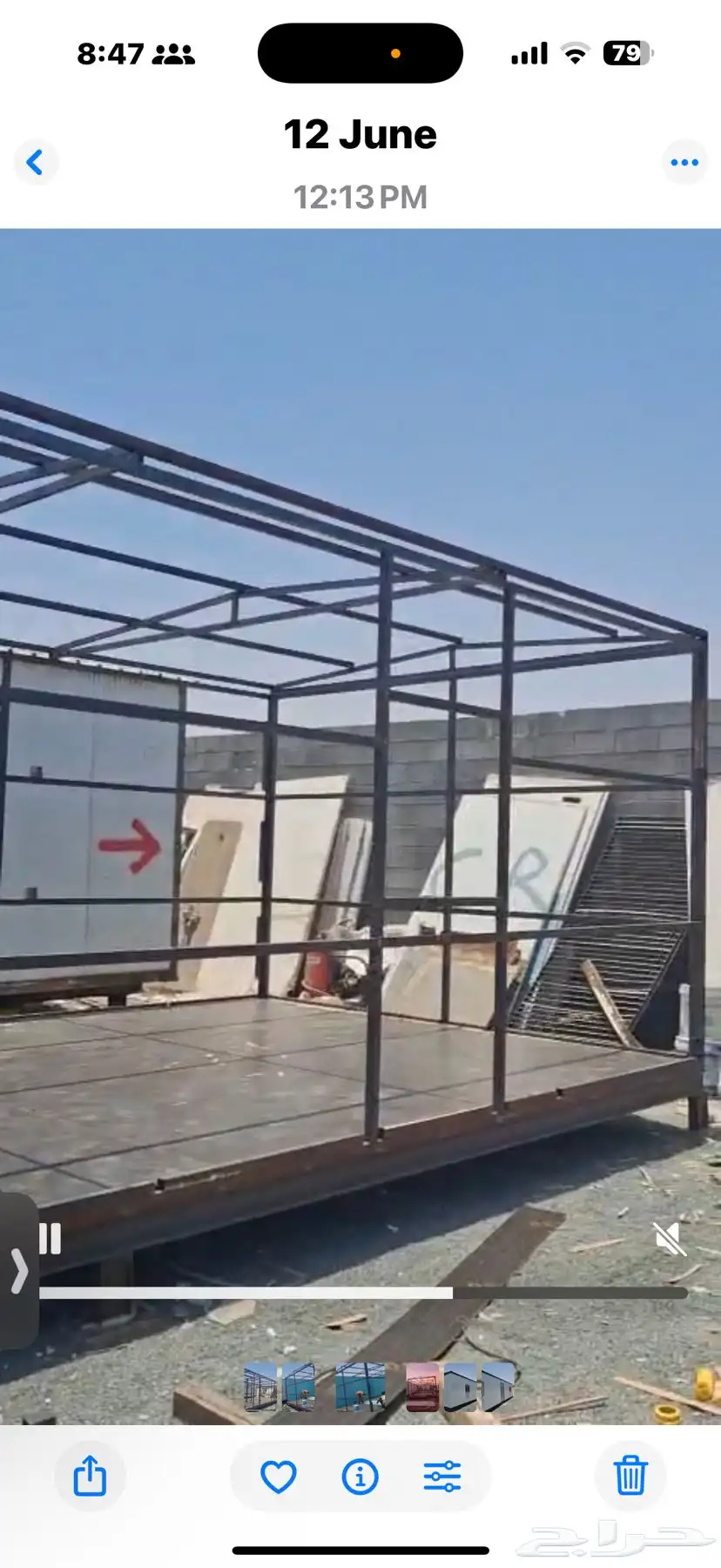 منزل جاهز غرفتين مع مرحاض ومطبخPortacabin 4