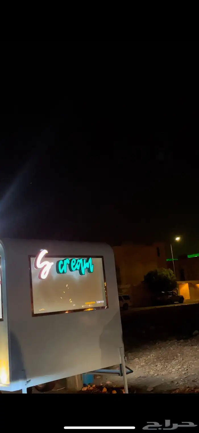 فود ترك - عربة اطعمه متنقله 5