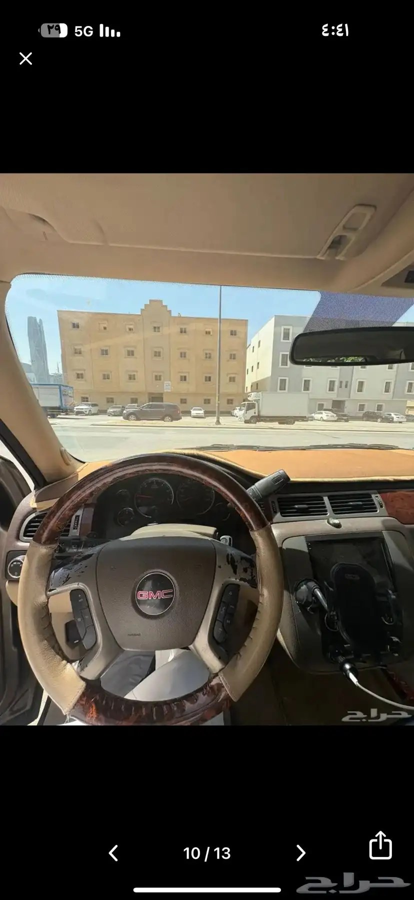 يوكن 2011 بدون دبل 4