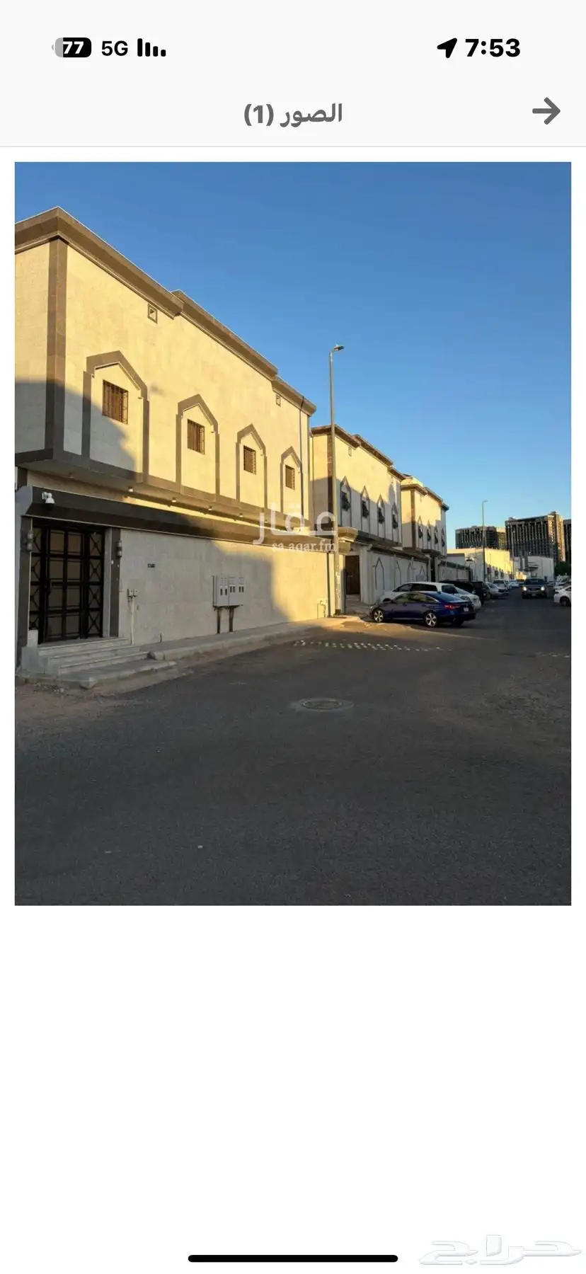 ثلاث عماير للبيع متجاورة 0