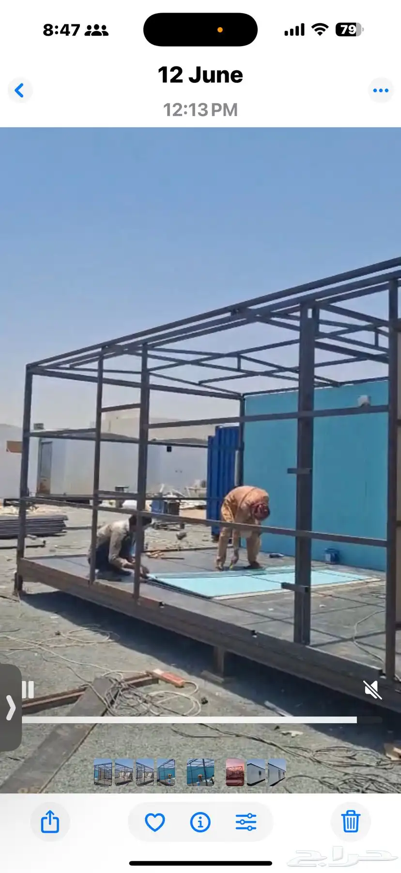 منزل جاهز غرفتين مع مرحاض ومطبخPortacabin 2