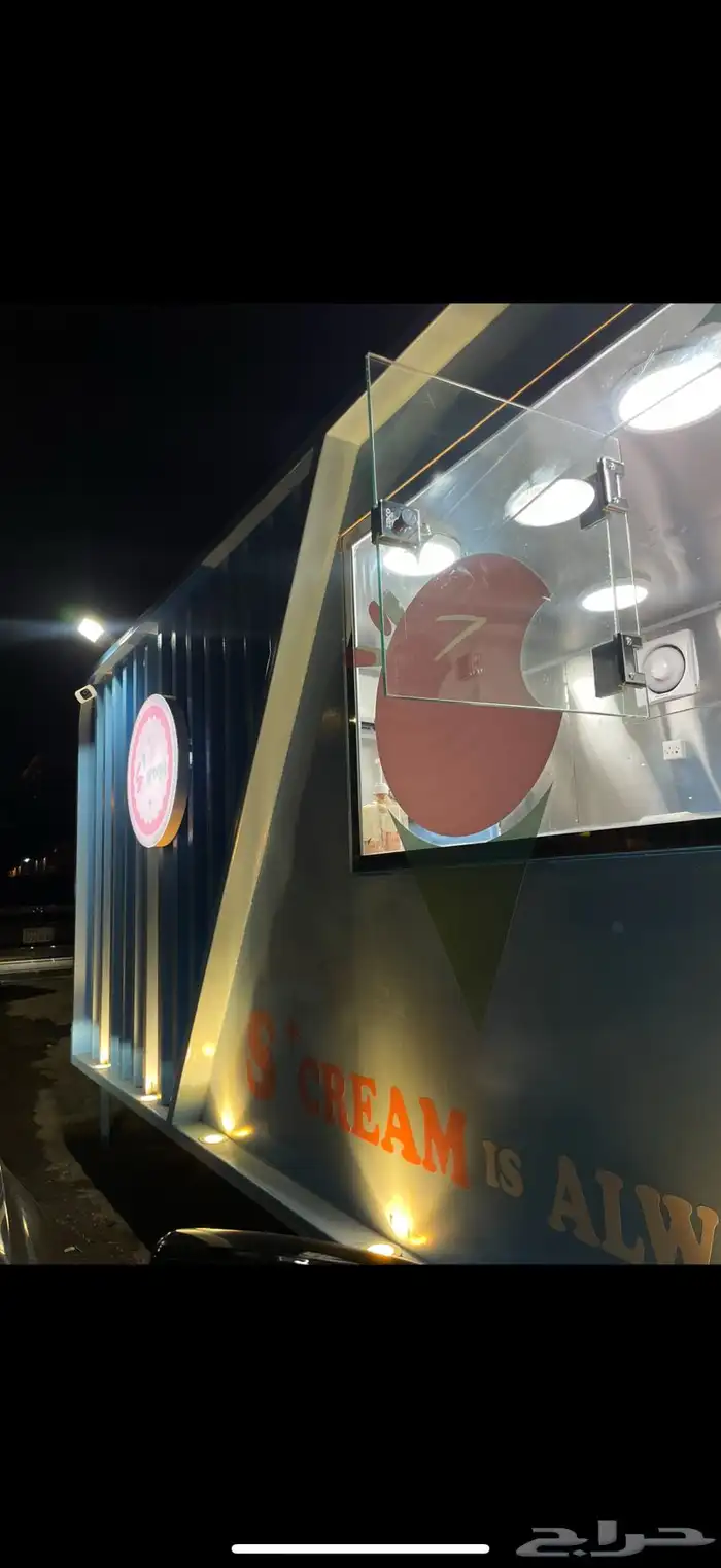 فود ترك - عربة اطعمه متنقله 2