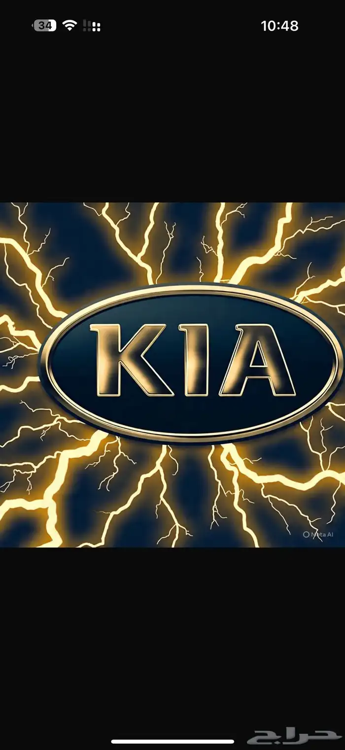 رفرف k5 موديل 2021 - 2022 - 2023 رفارف 2