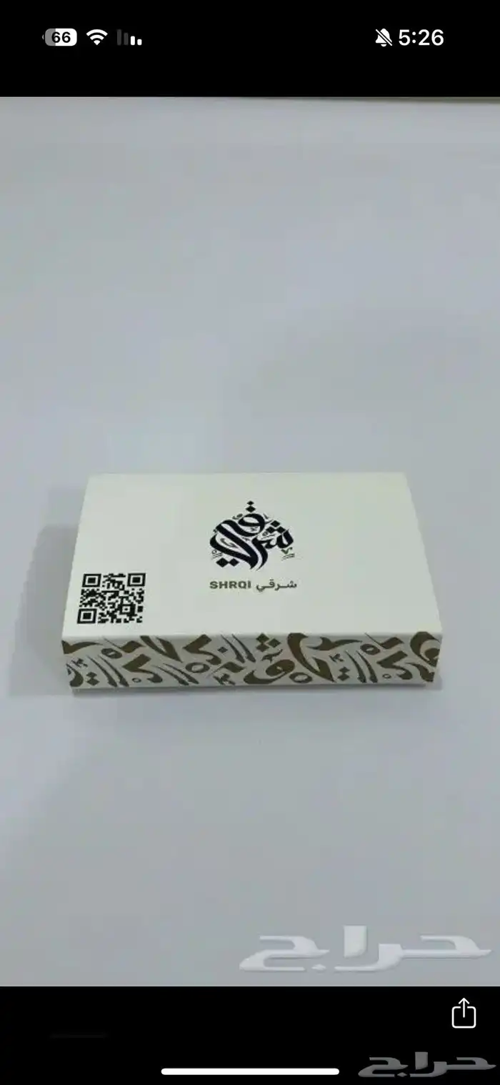دعايه و اعلان 40