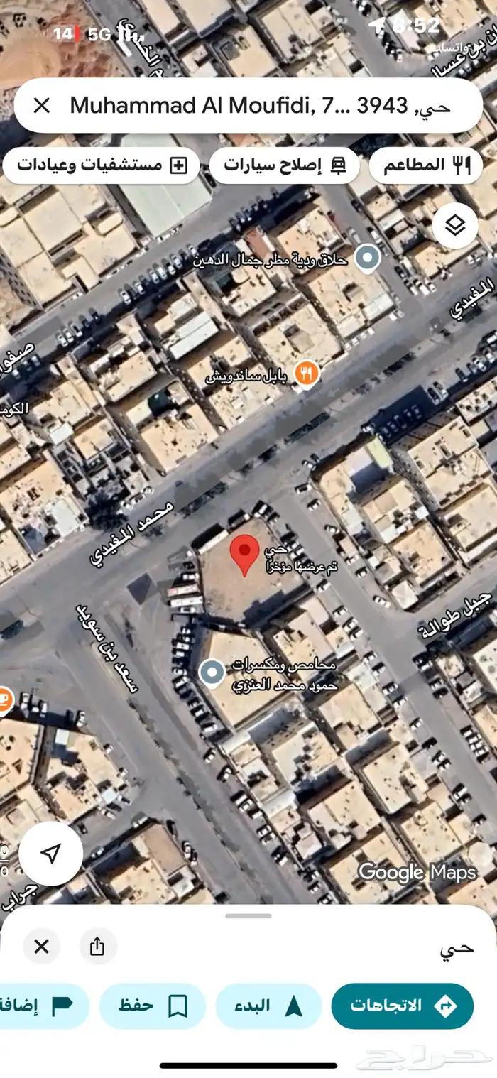 للبيع ارض في النسيم الشرقي 0