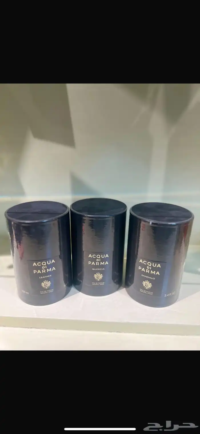 عطور 16