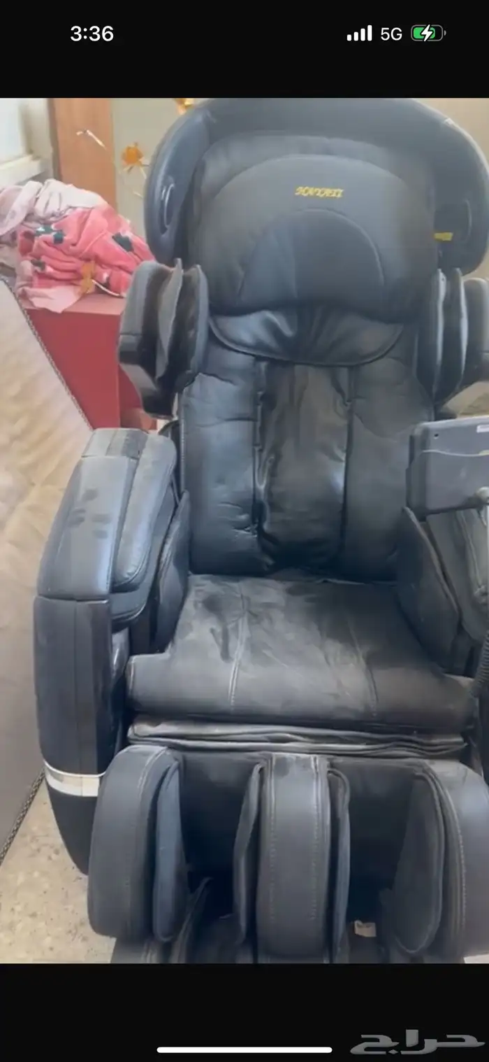 جهاز مساج متعدد 0