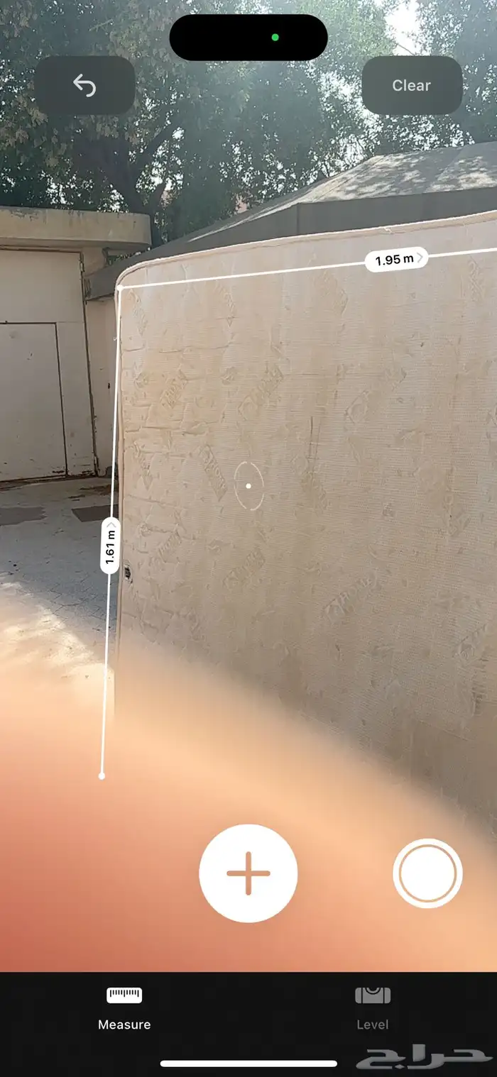 مرتبه سرير نفرين للبيع 1