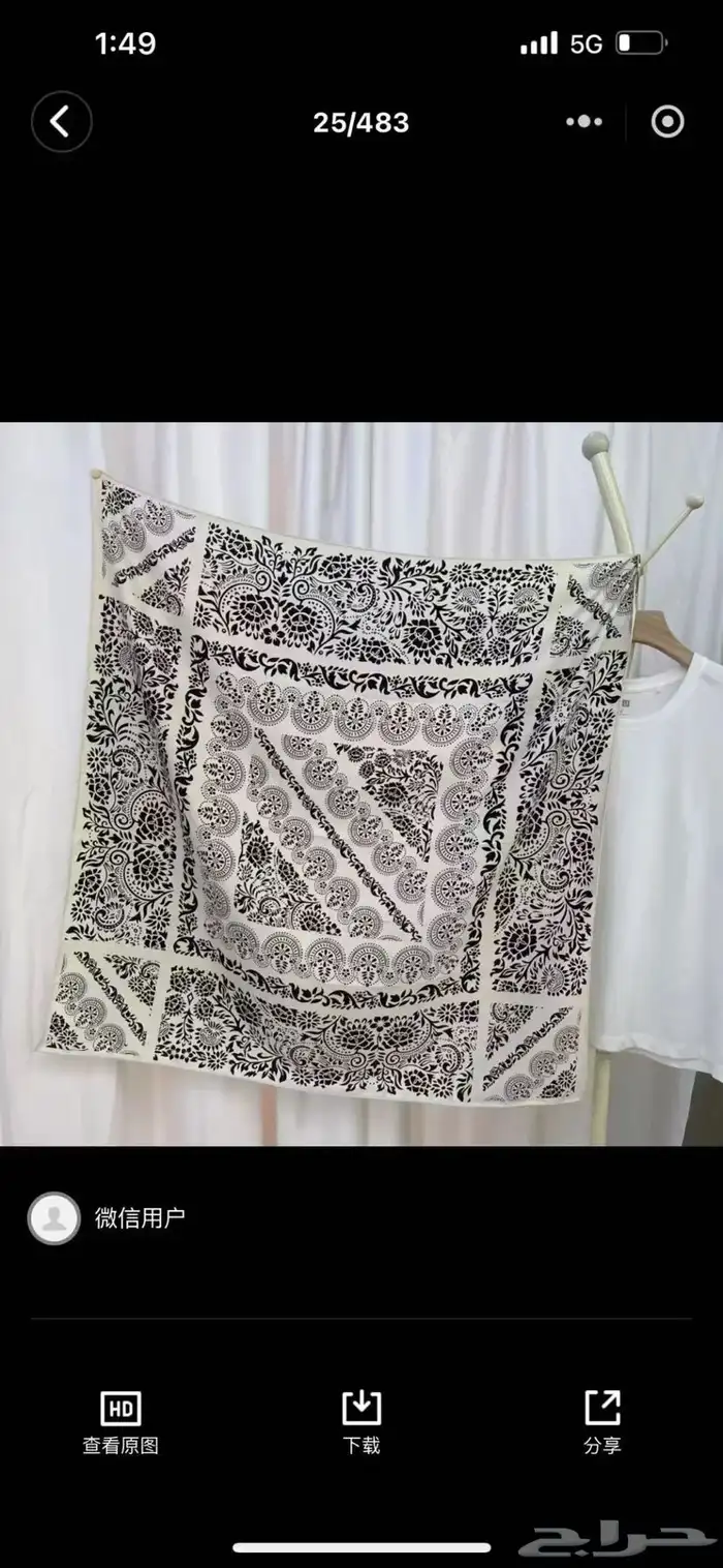 المجوهرات والحقائب والأوشحة 9