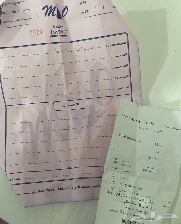 فستان زواج وملكه 1