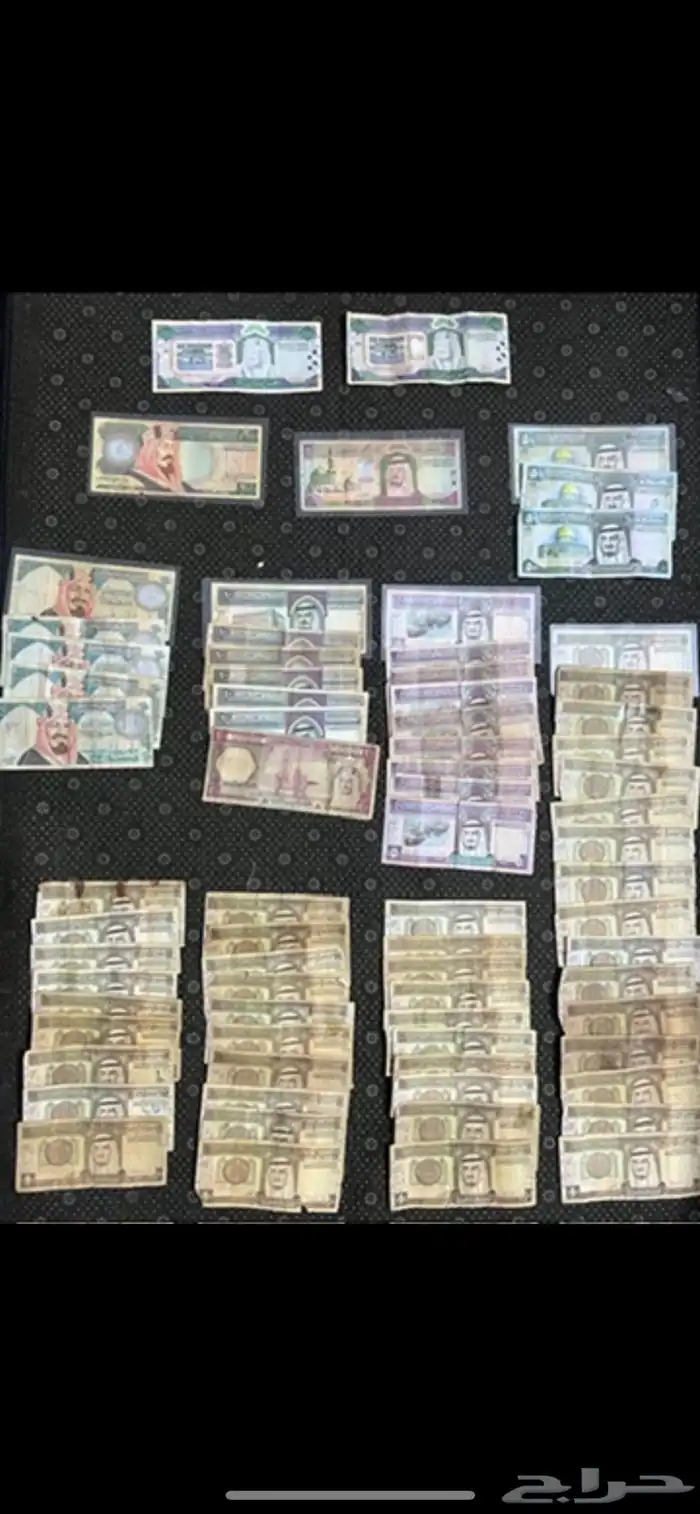 عملات سعوديه قديمه 1
