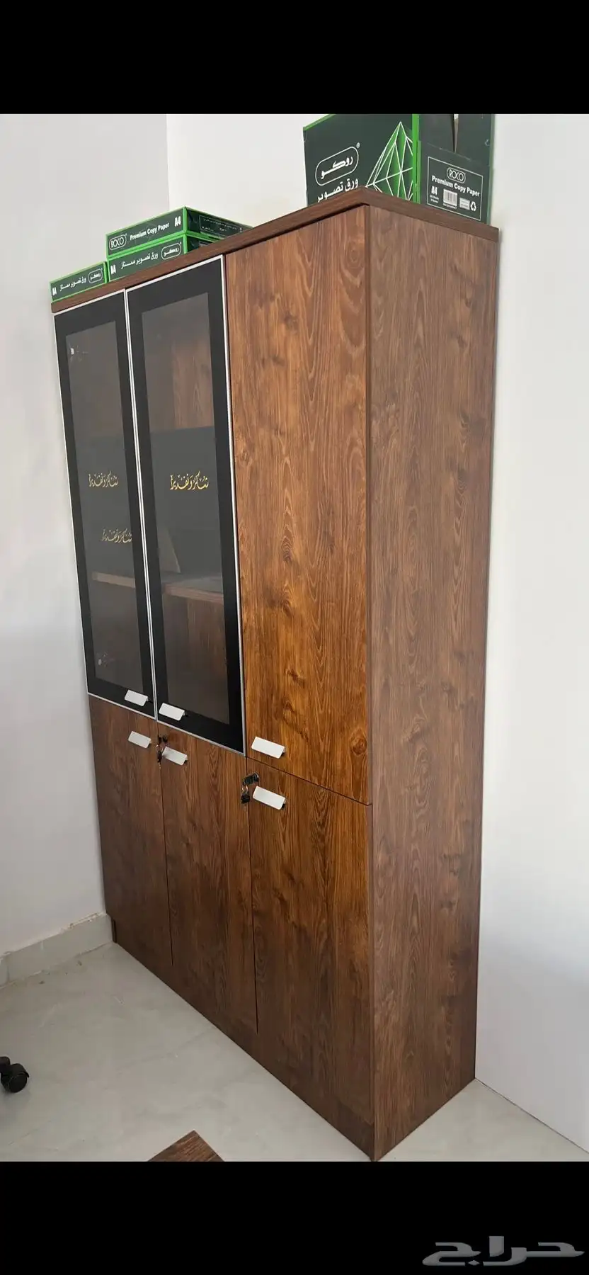 اثاث مكتب 1