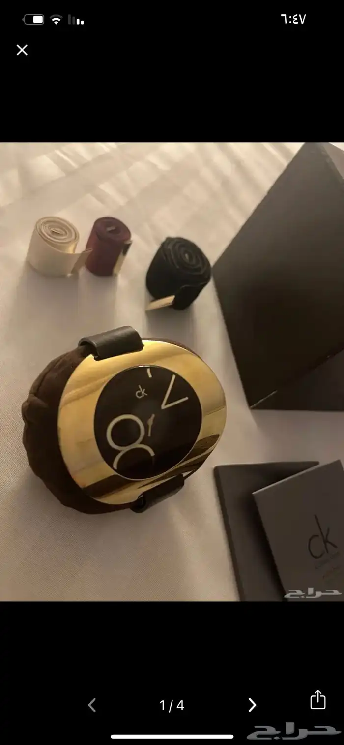 ساعة يد نسائيه 2