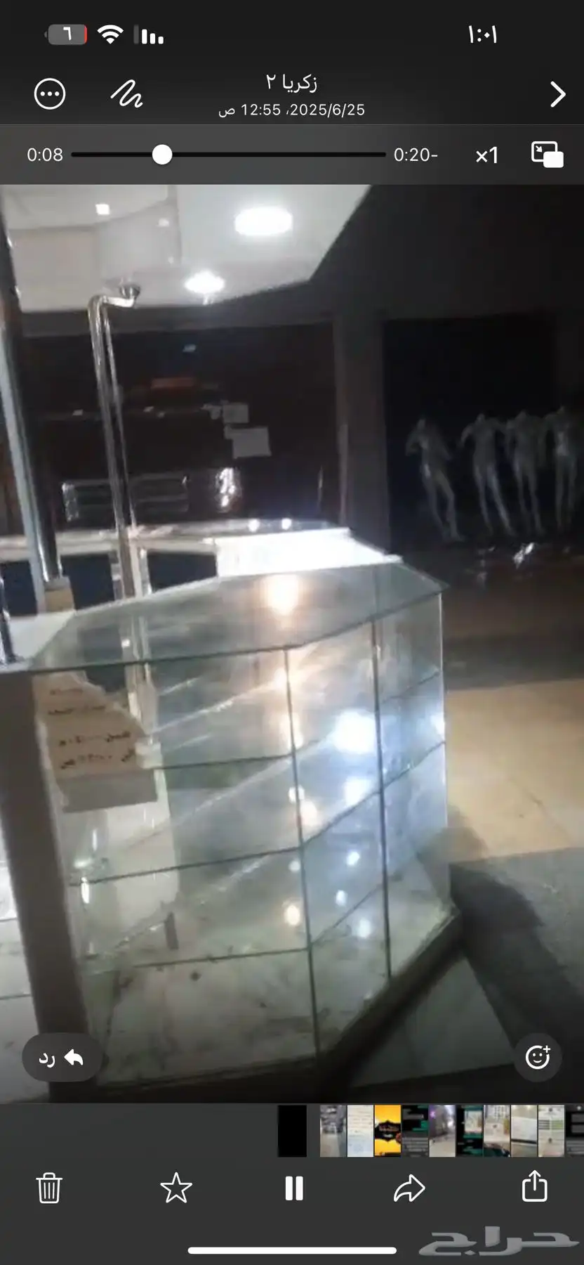 ديكور كامل كشك بسطة 2