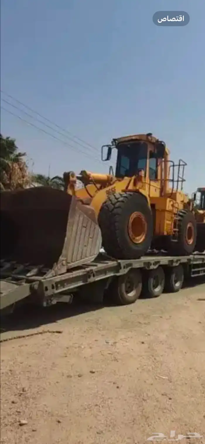شيول 966 F للإيجار 0