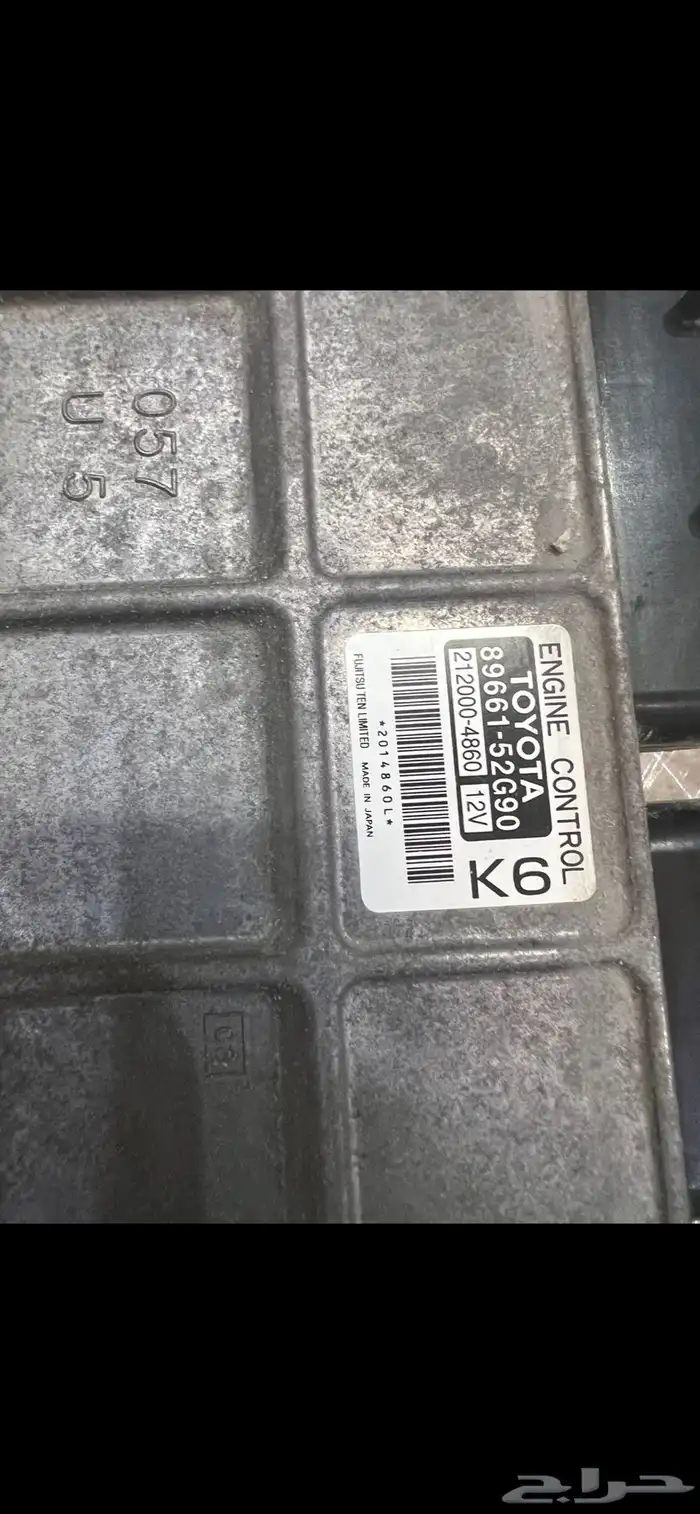 كمبيوتر يارس 2011 2