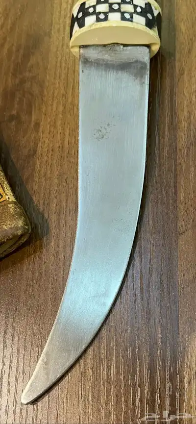 خنجر 13